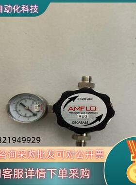 现货AMFLO减压阀R12LB-FHP-04-04