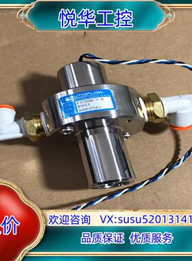 原装AUTOFLOW开关FS5108CV-8 议价