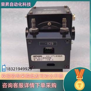 现货OPHIR 171036A 激光功率表探头150W-A-Y-