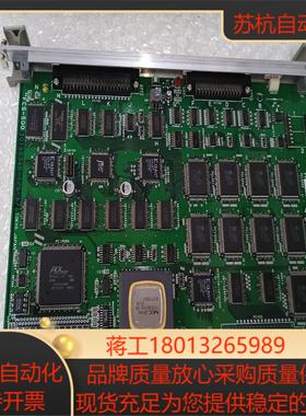 KAIJO  FCS-500板卡货