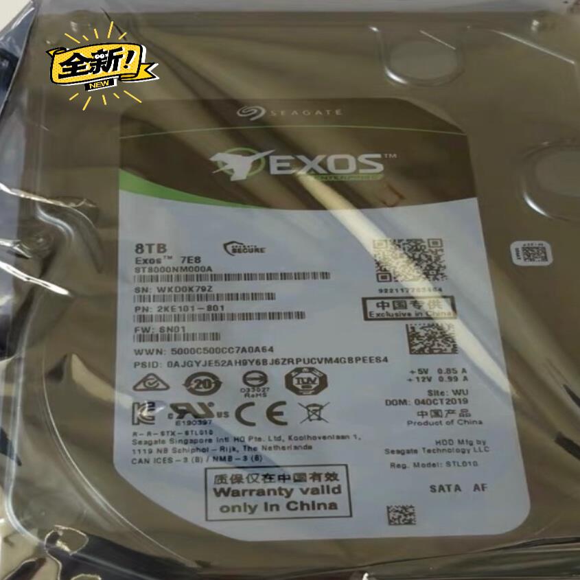 希捷 ST8000NM0105/000A 银河系列 8TB