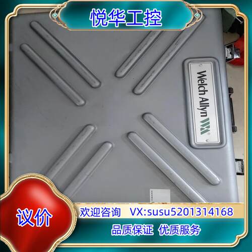 原装伟伦Welch Allyn內窥镜飞行探头VS215，减压议价