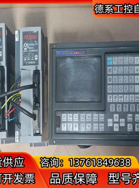 广数928tca系统一套成色特别好的电机280驱动330