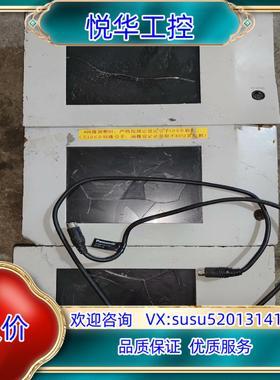 原装ANMX8300视觉显示屏三个 带一条线议价