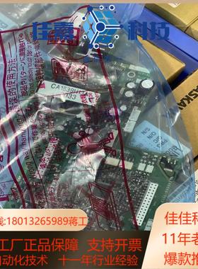 E74MA15 全新原装变频器电源板 驱动板