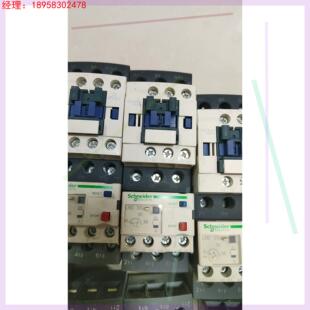 施耐德接触器 LC1D32M7C 带热过载， AC220V