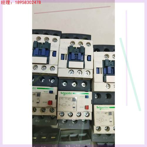 施耐德接触器 LC1D32M7C 带热过载， AC220V