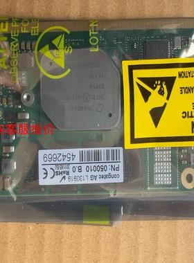 全新原包装工控核心主板带散热片整套AG L130919