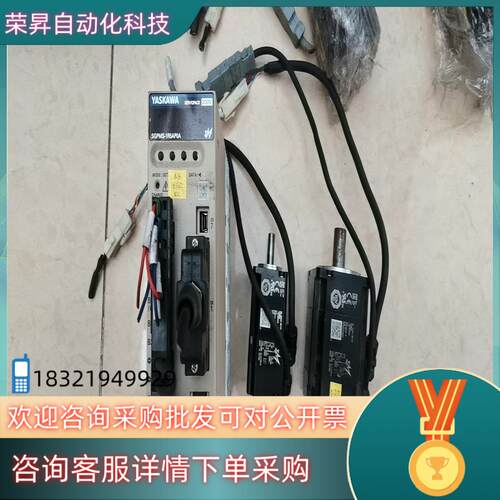 现货安川伺服SGPMS-1R5AP0A SGMMS-01ADC6
