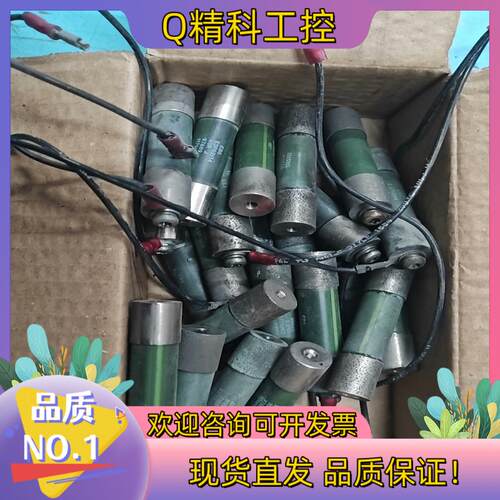 ESP62/14 33RJ9个