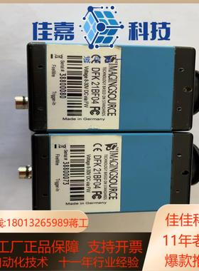 映美精DFK 21BF04工业相机   外观实拍