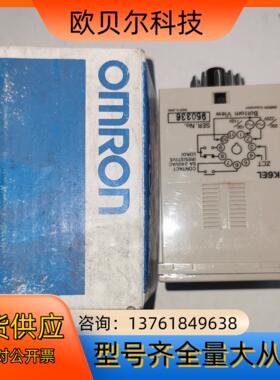 漏电检测继电器K6EL-100 11022