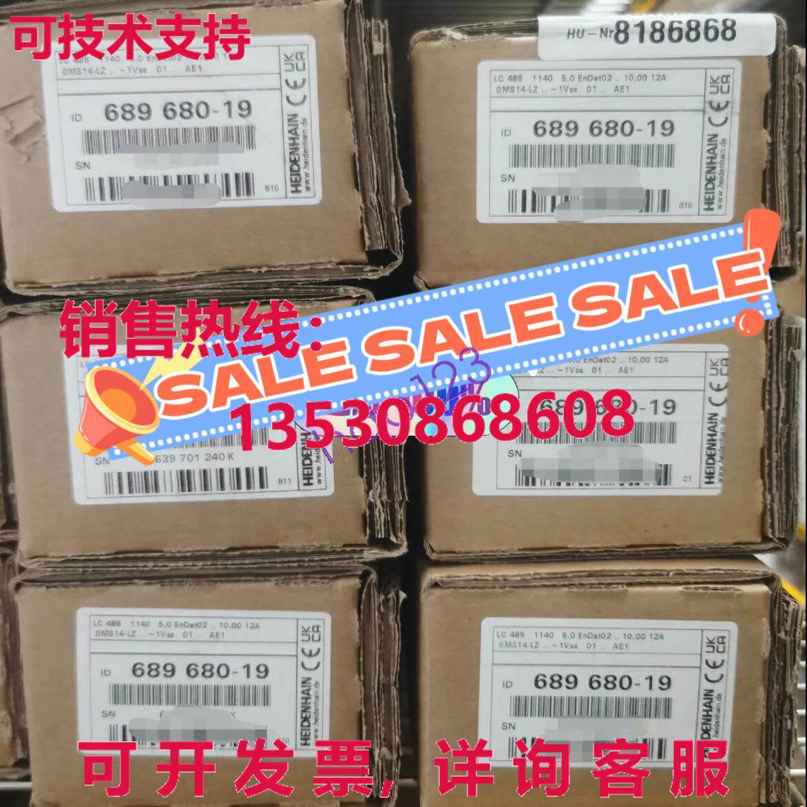 原装供应LC485 1140 ID:689680-19 新光栅标尺 /
