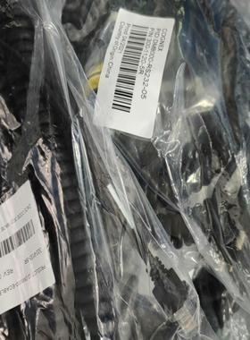 DM8000-RS232-05 DM8000-ECABLEC