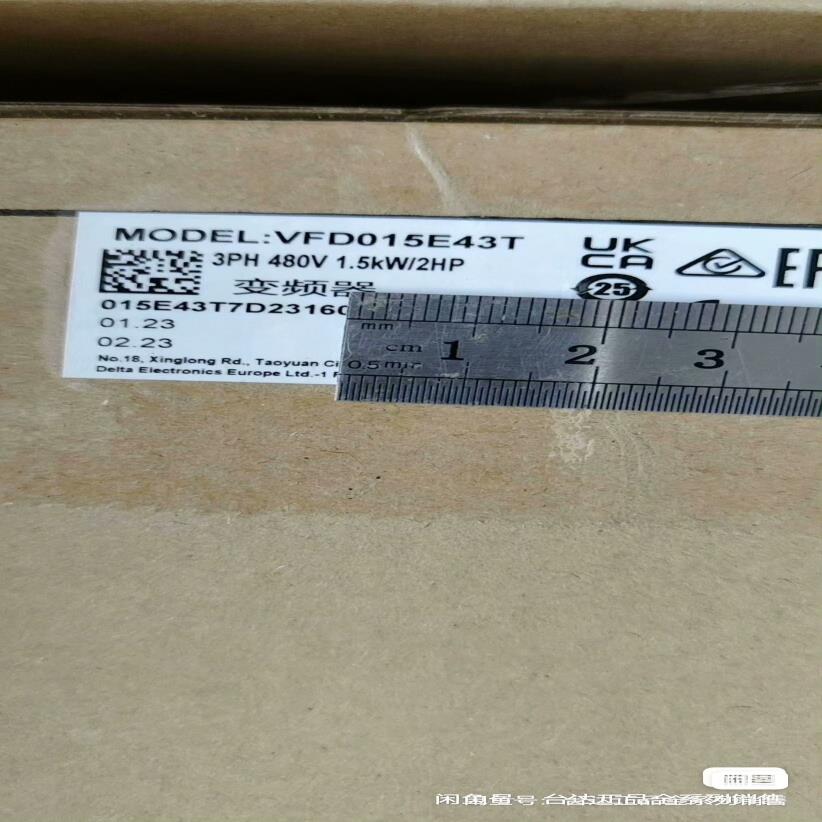 VFD015E43T 台达变频器