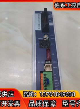 RCA-SA4C-I-20-10-300-A1-S