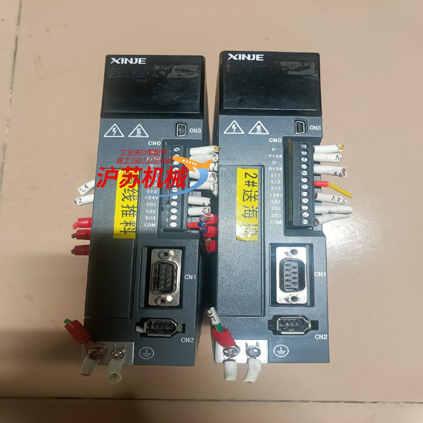 DS5L-20P4-PTA 200V 0.4Kw