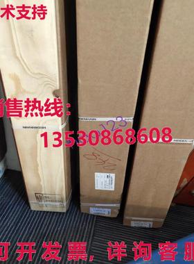 原装供应LC 185 1740 ID:689694-17  海登海因 689694-17  /