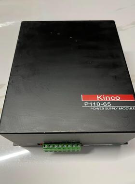 P110-65电源 步科电源 件 成色如图 现货