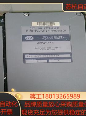 AB 罗克韦尔 1772-LW D议价议价