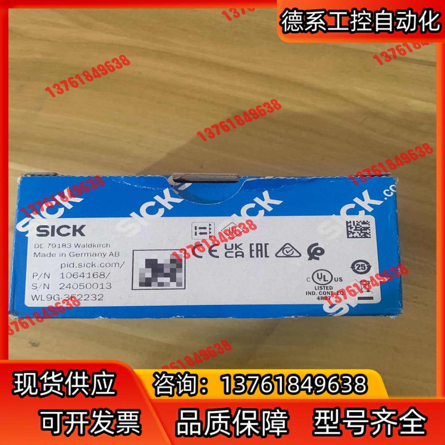 全新德国SICK西克WL9G-3F2232货号1064168