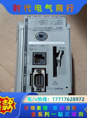 AB 1764-LSP 1769-L35E 1769-ECR议价