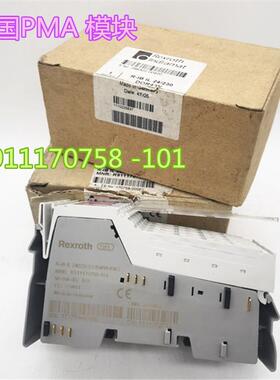 进口PMA模块R911170758-101KSVC-102-00241KSVC-104-00441议价