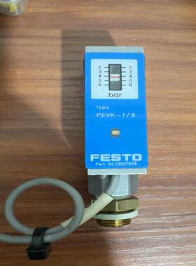 FESTO压力开关 PEVK-1/8想要的和我联系吧