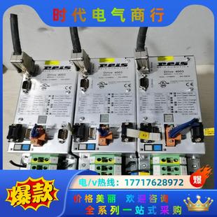 Teis 議議價 400AC／3Ams Drive4003