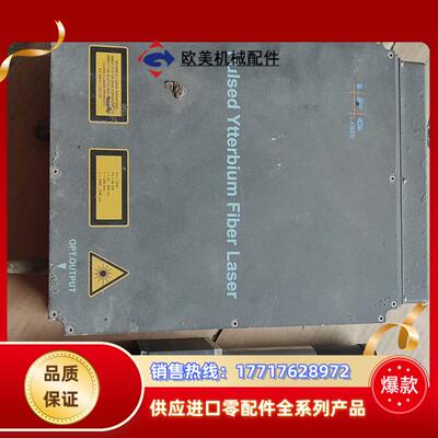 iPG激光器型号，YLP-0.5-100-20-10议价