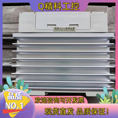 现货原装富士FUJI固态继电器SS12002H-3Z-D3