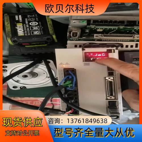 安川SGD7S-5R5A00A002驱动器和出售保修三个