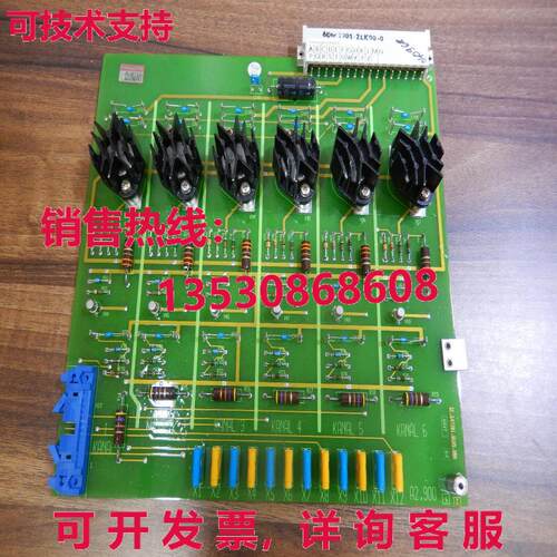 6DM 1001-2LK00-0 Siemens - unused-库存现货