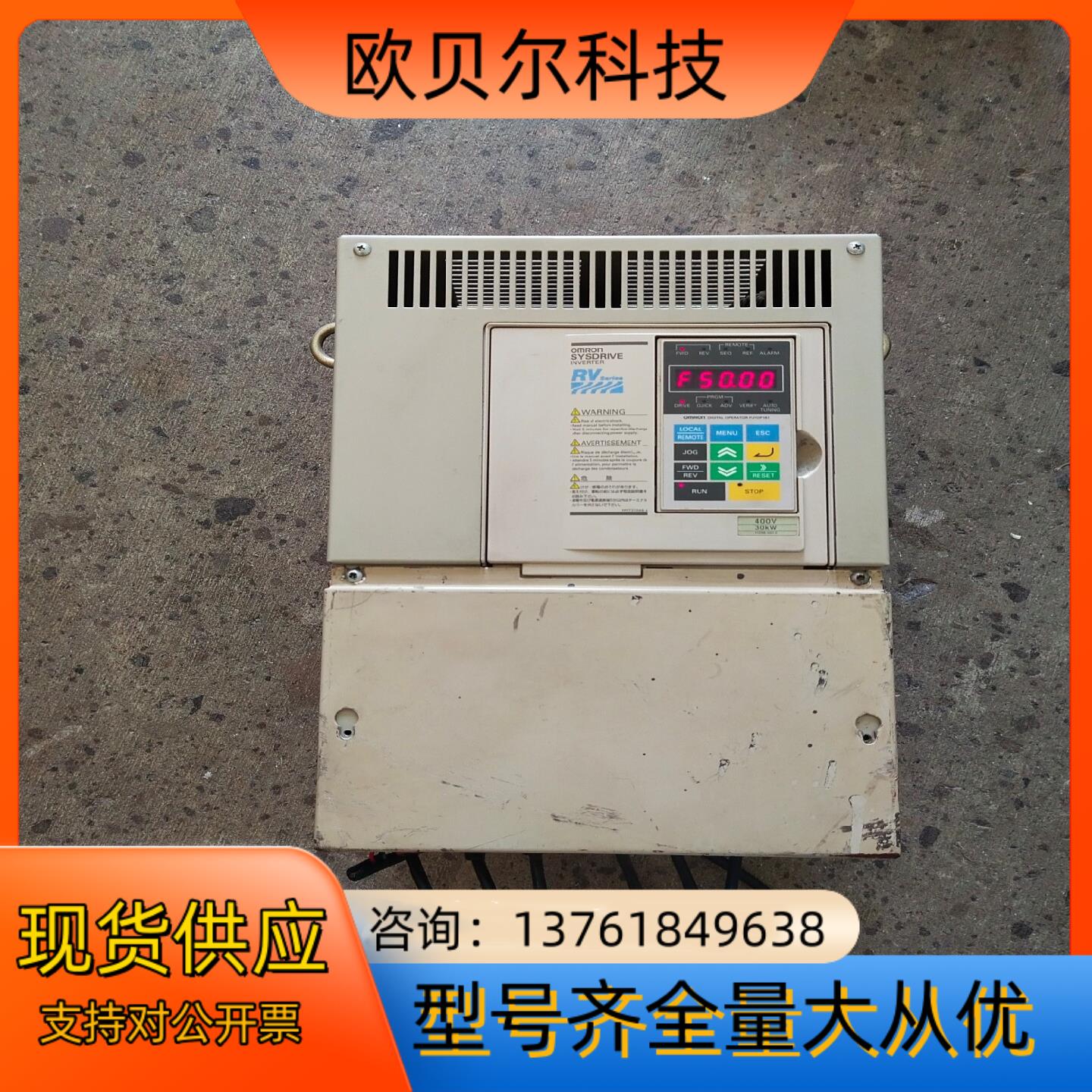 ，3G3RⅤ-B4300-ZV1，380V，3