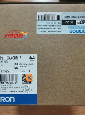 CP1H-XA40DR-A，2450，全新原装，煤机专