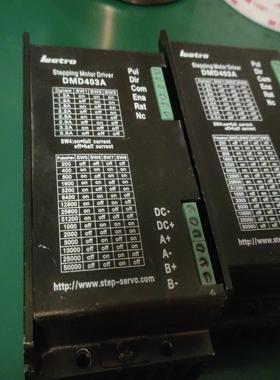 [德峰]拆机雷赛，两个ND556，，型号DMD403A