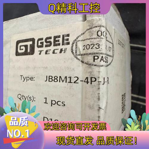 现货GSEE吉诺+TECH模块+JB8M12-4P-J-R原装正