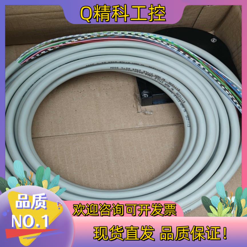 现货西克sick SX0B-B1505G 订货号2034264