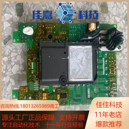 A84MA15C60 BC186A960G53