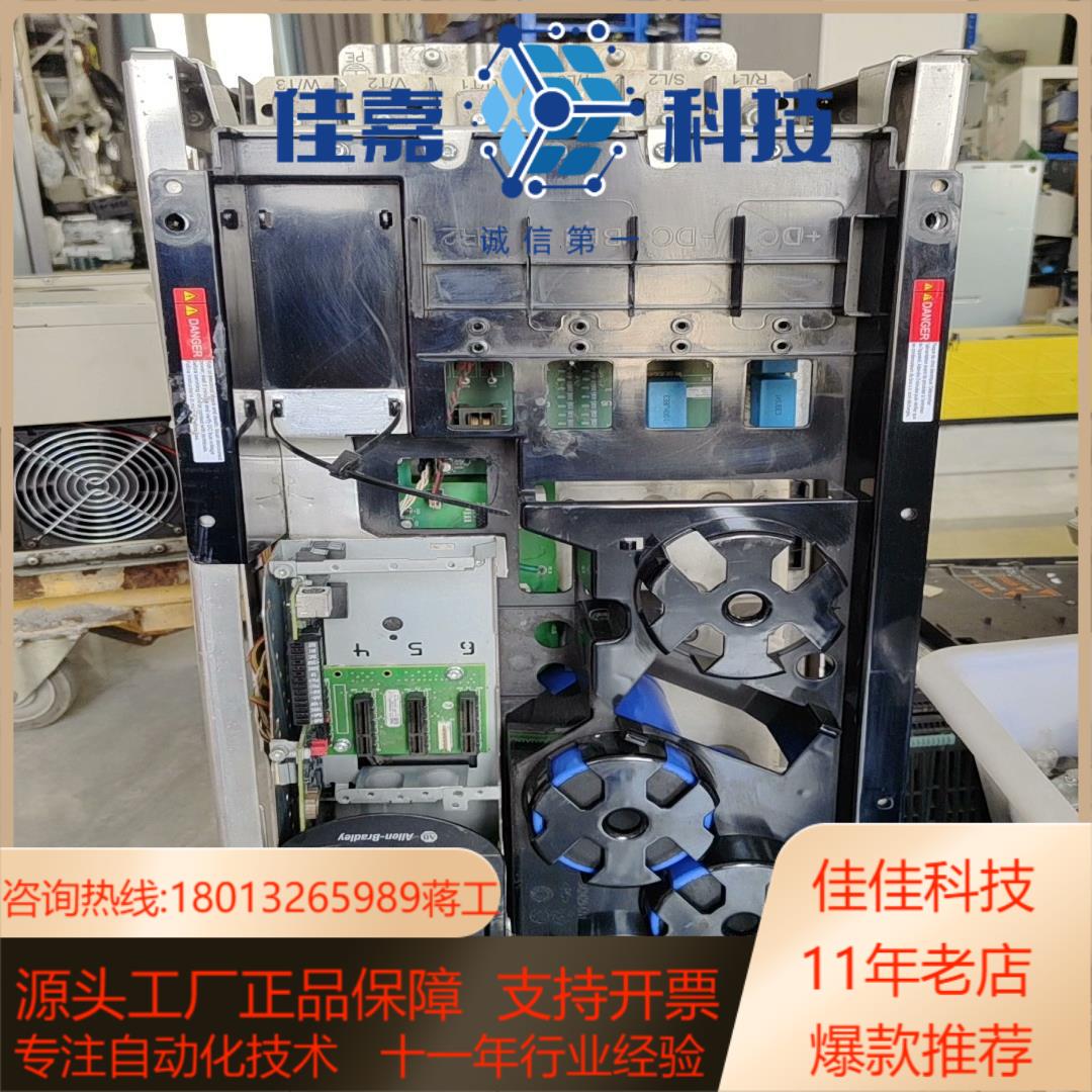 AB753变频器20F1A1NC140原装保证质量塑料壳