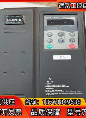 佳乐变频器JR6000-004G/5R5P-4-5020