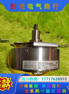 SEW全新原装编码器AG7W全新 AMG 83 S W29议价
