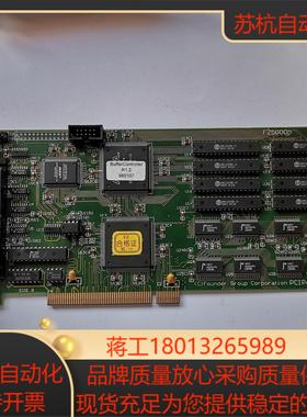 FZ5000P PCIPE1BOX R11卡公