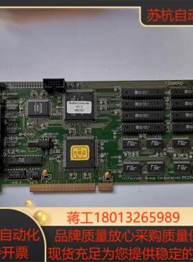 FZ5000P PCIPE1BOX R11卡公