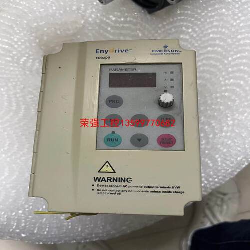 【荣强工控】TD3200-2S0002D二手拆机爱默生变频器0.2KW实