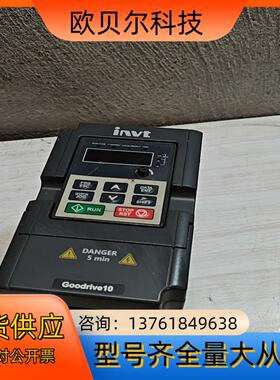 英威腾变频器gd10-0r4g-s2-b变频器0.4kw22
