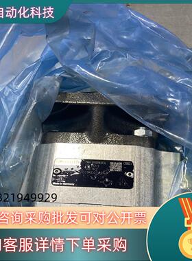 现货全新Rexroth/力士乐 PGF2-22/011RE01V
