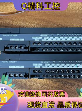 现货NR1TY-16T05DT富士PLC模块