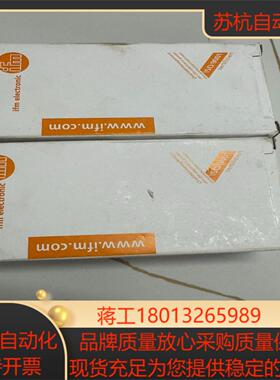 易福门传感器IM5135，远距离接近开关，感应距离40mm，议价