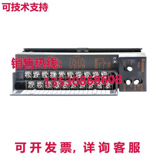 原装供应 A1S62DA D/A 数字模拟转换器 模块类型单元